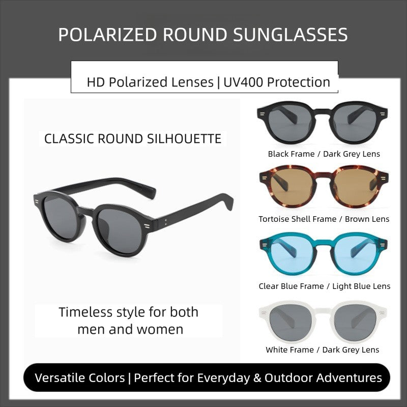 Feature banner of AvilaDubee TZ5108 retro round unisex polarized sunglasses, displays 4 frame color variants, highlights HD TAC UV400 glare protection for daily outdoor adventure street fashion